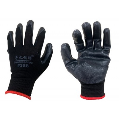 NAVI-Găng tay polyester phủ PU Natri lòng (đen) 35 g Size Mv